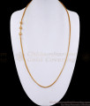 30 Inch Long Everyday Use Plain Gold Mugappu Thali Chain For Women MCH1412-Lg 30 Inch Long Everyday Use Plain Gold Mugappu Thali Chain For Women MCH1412-Lg