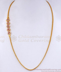 Ad Stone Flower Design One Gram Gold Mugappu Chain With Price MCH1419 Ad Stone Flower Design One Gram Gold Mugappu Chain With Price MCH1419