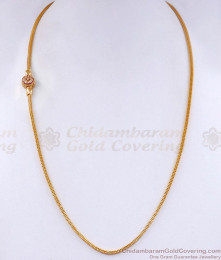 Regular Use Ball Type Gold Mugappu Thali With Ruby White Stone MCH1431 Regular Use Ball Type Gold Mugappu Thali With Ruby White Stone MCH1431