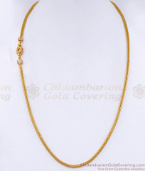 Buy Peacock Mugappu Design With White Stone Gold Plated Jewellery Online MCH1434 Buy Peacock Mugappu Design With White Stone Gold Plated Jewellery Online MCH1434