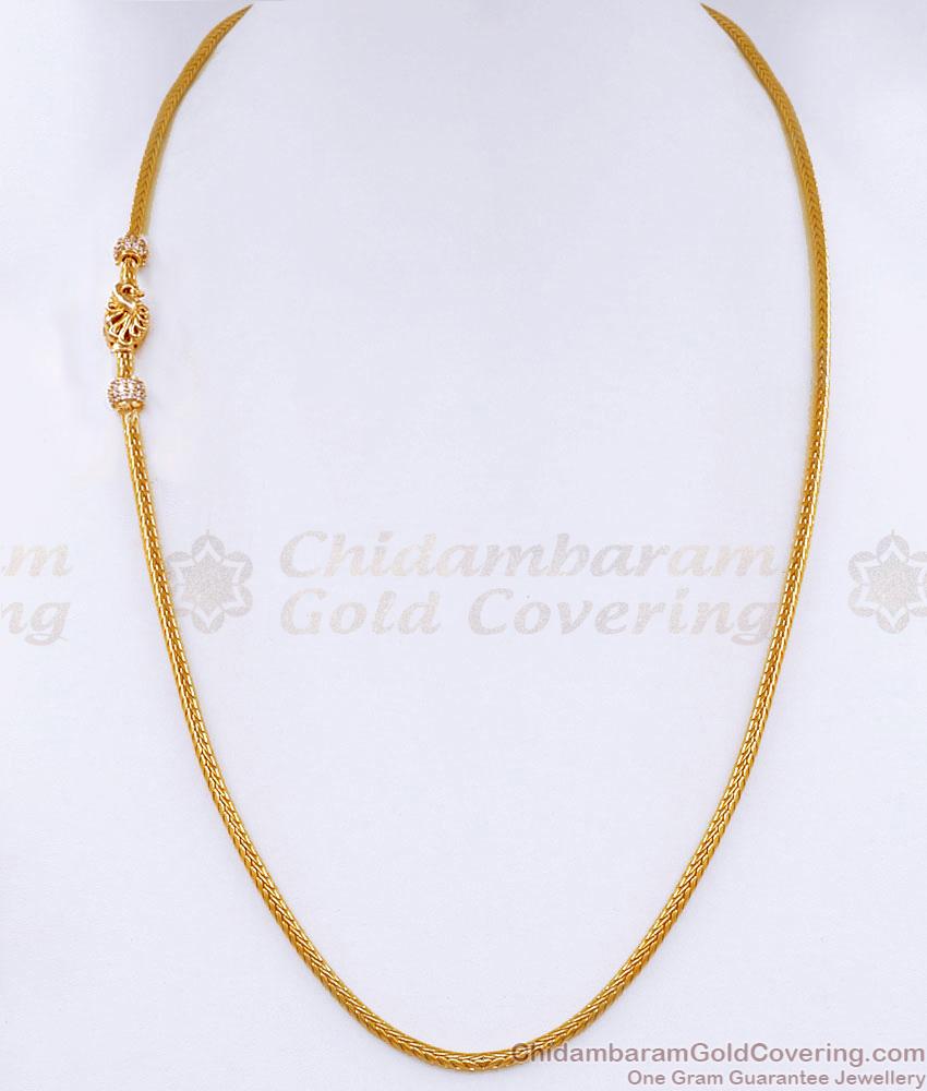 Buy Peacock Mugappu Design With White Stone Gold Plated Jewellery Online MCH1434