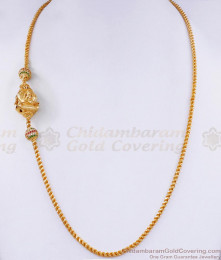 Double Side Plain Lakshmi Pendant Gold Mugappu With Stone Balls MCH1436 Double Side Plain Lakshmi Pendant Gold Mugappu With Stone Balls MCH1436