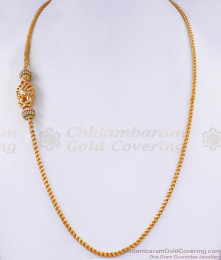 Elegant Multistone Ball Design Gold Plated Peacock Mugappu MCH1437 Elegant Multistone Ball Design Gold Plated Peacock Mugappu MCH1437