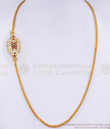 High Quality One Gram Gold Plated Mugappu Thali Chain Impon Jewellery MCH1441 High Quality One Gram Gold Plated Mugappu Thali Chain Impon Jewellery MCH1441