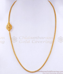 Buy Lakshmi Design Gold Plated Mugappu Without Stone MCH1446 Buy Lakshmi Design Gold Plated Mugappu Without Stone MCH1446