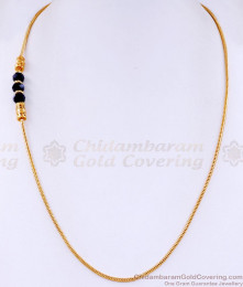 Traditional Black Stone Evil Eye Thali Chain For Women MCH1447 Traditional Black Stone Evil Eye Thali Chain For Women MCH1447