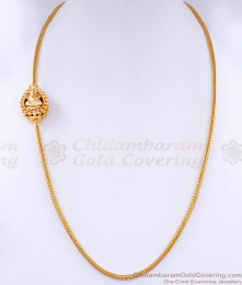 Double Side Lakshmi Design Gold Imitation Mopu Collection MCH1449