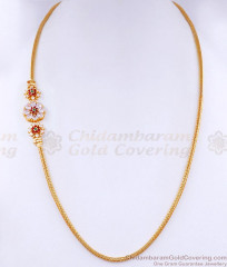 Flower Ad Stone Gold Plated Mugappu With Box Chain MCH1452 Flower Ad Stone Gold Plated Mugappu With Box Chain MCH1452