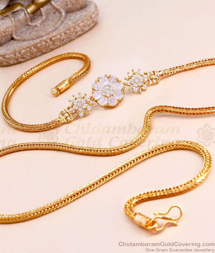 Gold Chain Grt Jewellery Designs Catalogue With Price Grt Gold