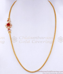 Thin Chain Gold Like Design Big Ruby Stone Mugappu Online MCH1454 Thin Chain Gold Like Design Big Ruby Stone Mugappu Online MCH1454