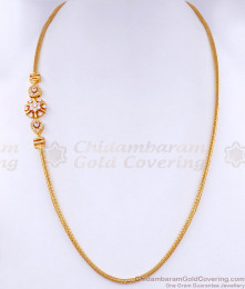 Elegant Bridal Wear White Stone Mugappu For Women MCH1461
