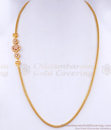 Stylish Flower Design Diamond Mugappu Side Pendant MCH1463 Stylish Flower Design Diamond Mugappu Side Pendant MCH1463