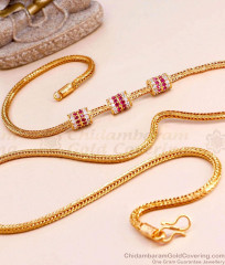 New Arrival Ruby White Stone Ball Type Mugappu Gold Design MCH1464 New Arrival Ruby White Stone Ball Type Mugappu Gold Design MCH1464