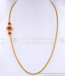 Trendy One Gram Micro Gold Mugappu Cz Stone Design MCH1465 Trendy One Gram Micro Gold Mugappu Cz Stone Design MCH1465