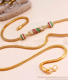 South Indian Multi Stone Spiral Gold Mugappu Chain MCH1468 South Indian Multi Stone Spiral Gold Mugappu Chain MCH1468