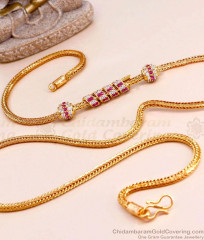 Trendy Spiral Design Ruby White Stone Mugappu Gold Finish MCH1469 Trendy Spiral Design Ruby White Stone Mugappu Gold Finish MCH1469