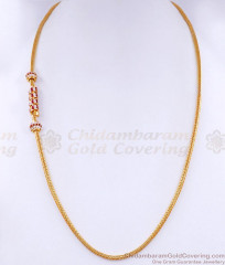 Trendy Spiral Design Ruby White Stone Mugappu Gold Finish MCH1469 Trendy Spiral Design Ruby White Stone Mugappu Gold Finish MCH1469