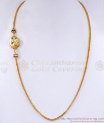 New Model Gold Plated Mugappu Thali Chain Enamel Design MCH1474 New Model Gold Plated Mugappu Thali Chain Enamel Design MCH1474