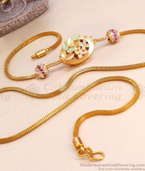 Buy Ruby White Stone Ball Mugappu Gold Plated Thali Chain MCH1475 Buy Ruby White Stone Ball Mugappu Gold Plated Thali Chain MCH1475