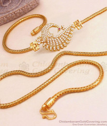Beautiful Big Peacock Side Pendant Gold Mugappu Chain Design MCH1481 Beautiful Big Peacock Side Pendant Gold Mugappu Chain Design MCH1481