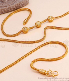 30 Inch Long Ball Type Gold Plated Mugappu Chain Online MCH1483-Lg