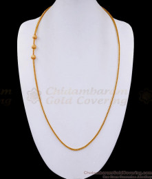 30 Inch Long Ball Type Gold Plated Mugappu Chain Online MCH1483-Lg