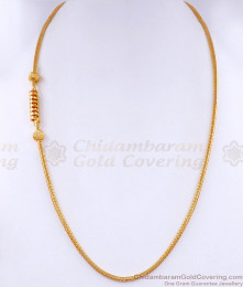 Elegant One Gram Gold Spiral Mugappu Chain For Women MCH1486 Elegant One Gram Gold Spiral Mugappu Chain For Women MCH1486
