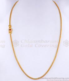 Beautiful Micro Gold Plated Peacock Mugappu Thali Chain MCH1488 Beautiful Micro Gold Plated Peacock Mugappu Thali Chain MCH1488