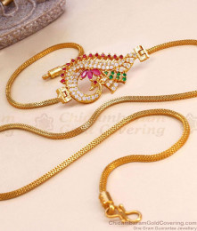 30 Inch Long Ad Stone Peacock Gold Mugappu Chain Shop Online MCH1489-Lg 30 Inch Long Ad Stone Peacock Gold Mugappu Chain Shop Online MCH1489-Lg