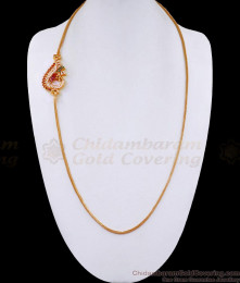 30 Inch Long Ad Stone Peacock Gold Mugappu Chain Shop Online MCH1489-Lg 30 Inch Long Ad Stone Peacock Gold Mugappu Chain Shop Online MCH1489-Lg