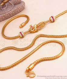 30 Inch Long Traditional Ball Type Gold Mugappu Peacock Design MCH1491-Lg 30 Inch Long Traditional Ball Type Gold Mugappu Peacock Design MCH1491-Lg