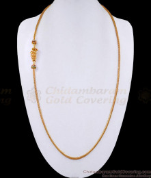 30 Inch Long Classic Peacock Gold Mugappu Thali Chain For Women MCH1492-Lg