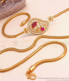 30 Inch Long Ad Stone 1 Gram Gold Peacock Mugappu Chain Design MCH1494-Lg