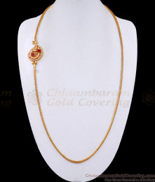 30 Inch Long Ad Stone 1 Gram Gold Peacock Mugappu Chain Design MCH1494-Lg 30 Inch Long Ad Stone 1 Gram Gold Peacock Mugappu Chain Design MCH1494-Lg