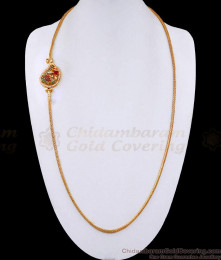 30 Inch Long Multi Stone Peacock Mugappu Gold Thali Chain MCH1495-Lg 30 Inch Long Multi Stone Peacock Mugappu Gold Thali Chain MCH1495-Lg