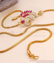 30 Inch Long Beautiful Peacock Side Pendant Mopu Chain Online MCH1496-Lg 30 Inch Long Beautiful Peacock Side Pendant Mopu Chain Online MCH1496-Lg