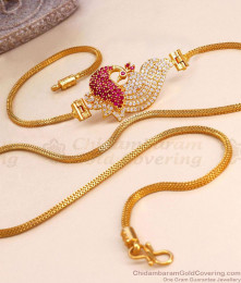 30 Inch Long Stunning Peacock Design Diamond Muggapu Chain MCH1499-Lg 30 Inch Long Stunning Peacock Design Diamond Muggapu Chain MCH1499-Lg