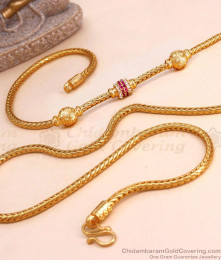 30 Inch Long Gold Finish Ball Mugappu Chain Ruby White Stone Design MCH1502-Lg 30 Inch Long Gold Finish Ball Mugappu Chain Ruby White Stone Design MCH1502-Lg
