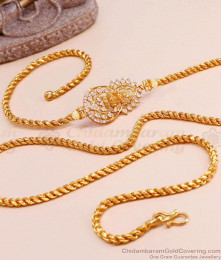 Buy New Model Lakshmi Pendant White Stone Muggapu Chain MCH1504 Buy New Model Lakshmi Pendant White Stone Muggapu Chain MCH1504