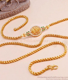 Elegant Lakshmi Mugappu Gold Thali Chain For Married Women MCH1505 Elegant Lakshmi Mugappu Gold Thali Chain For Married Women MCH1505