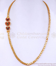 Beautiful Heart Shaped Gold Mugappu Chain Bollywood Fashion MCH1506 Beautiful Heart Shaped Gold Mugappu Chain Bollywood Fashion MCH1506