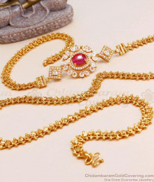 Trendy Big Ruby Stone Diamond Mugappu Gold Thali Chain MCH1508 Trendy Big Ruby Stone Diamond Mugappu Gold Thali Chain MCH1508