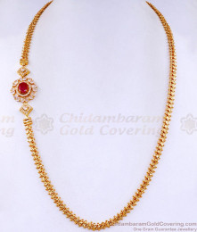 Trendy Big Ruby Stone Diamond Mugappu Gold Thali Chain MCH1508 Trendy Big Ruby Stone Diamond Mugappu Gold Thali Chain MCH1508