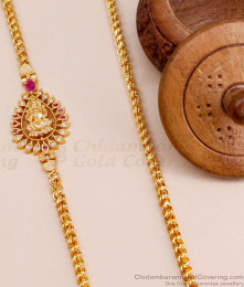 Ruby White Stone Lakshmi Design 1 Gram Gold Mugappu Chain For Women MCH1510 Ruby White Stone Lakshmi Design 1 Gram Gold Mugappu Chain For Women MCH1510