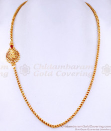 Ruby White Stone Lakshmi Design 1 Gram Gold Mugappu Chain For Women MCH1510 Ruby White Stone Lakshmi Design 1 Gram Gold Mugappu Chain For Women MCH1510