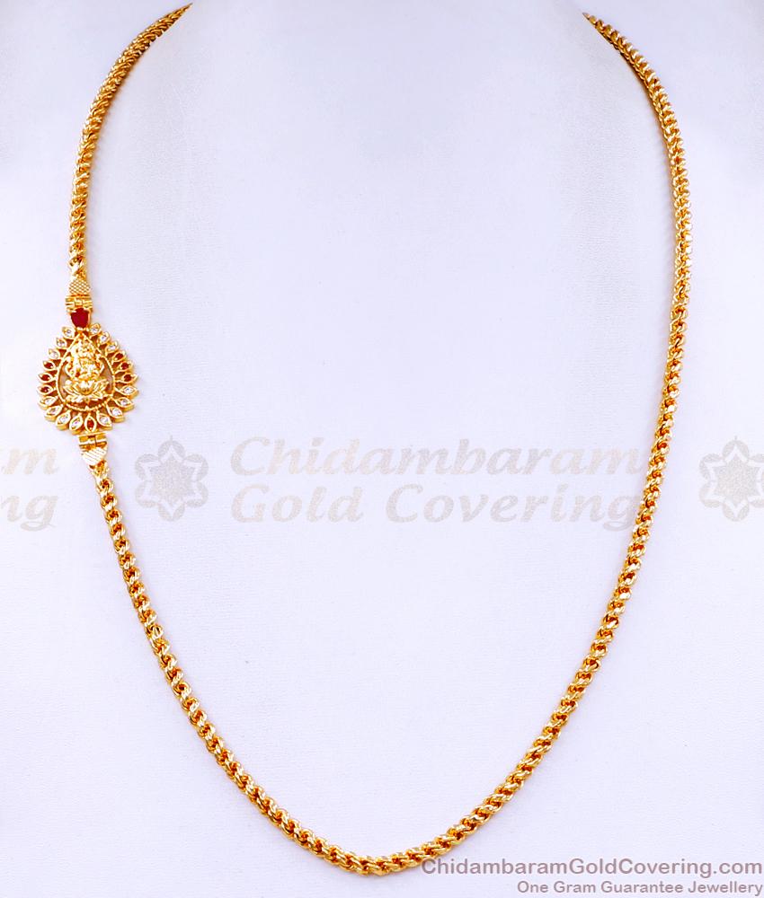 Ruby White Stone Lakshmi Design 1 Gram Gold Mugappu Chain For Women MCH1510 Ruby White Stone Lakshmi Design 1 Gram Gold Mugappu Chain For Women MCH1510