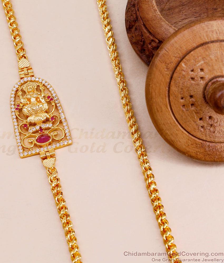 Beautiful Lakshmi Motif Gold Plated Side Pendant Mugappu Chain MCH1511 Beautiful Lakshmi Motif Gold Plated Side Pendant Mugappu Chain MCH1511
