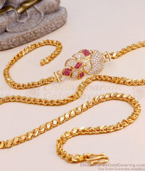 Latest One Gram Gold Peacock Mugappu With Cz Stones MCH1514 Latest One Gram Gold Peacock Mugappu With Cz Stones MCH1514