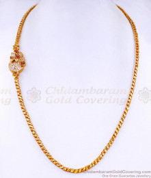 Latest One Gram Gold Peacock Mugappu With Cz Stones MCH1514 Latest One Gram Gold Peacock Mugappu With Cz Stones MCH1514