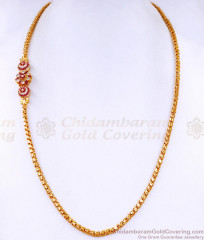 New Model Gold Imitation Ball Mugappu With Floral Design MCH1516 New Model Gold Imitation Ball Mugappu With Floral Design MCH1516